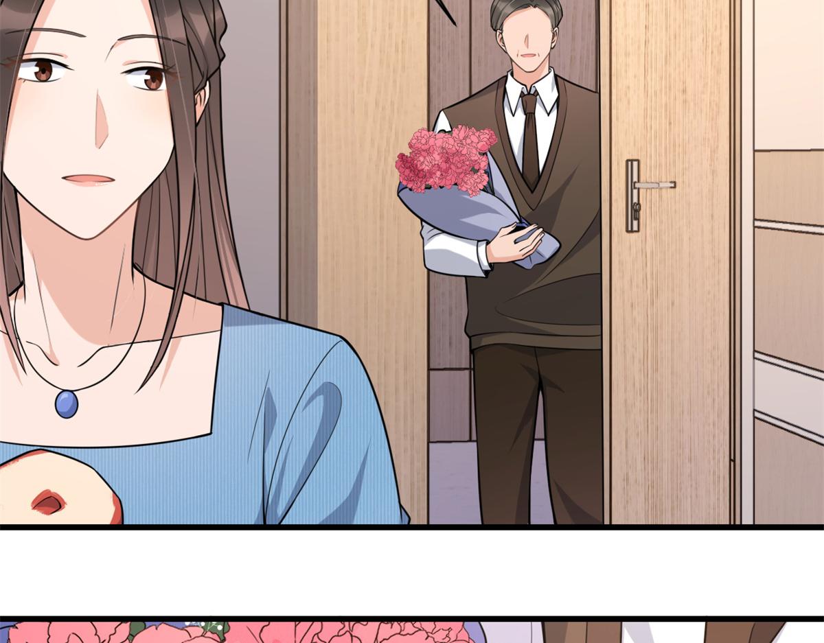 第125话 爷爷的刁难13