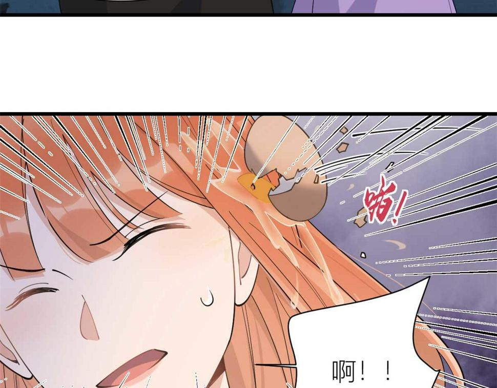 第151话 算计温乔9