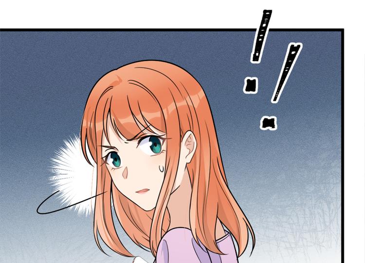 第43话 豪门梦破碎9
