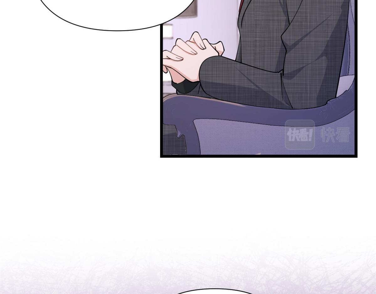 第145话 乔乔被威胁了！69