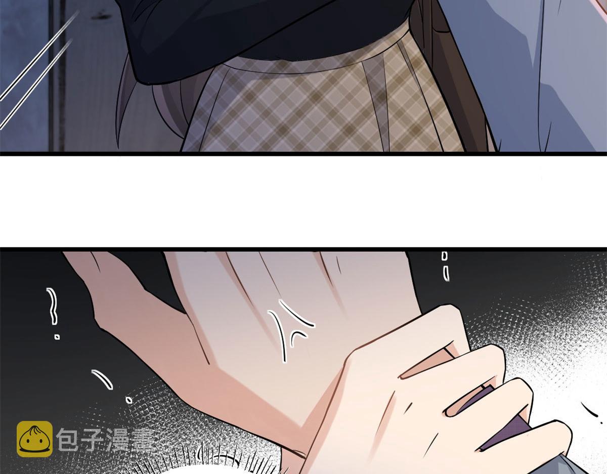 第136话 一大把狗粮8