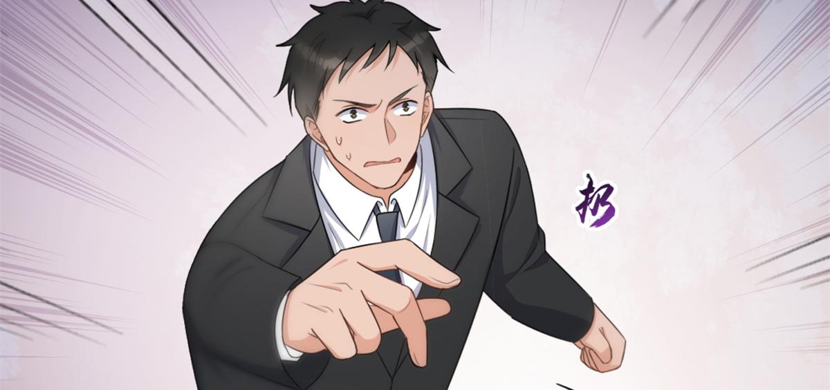 第109话 哥，你会为我流泪吗85