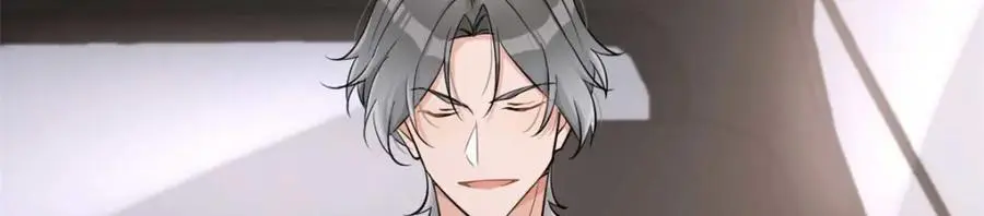 第195话 分手17