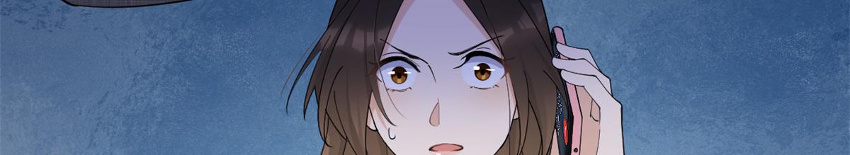 第145话 乔乔被威胁了！11