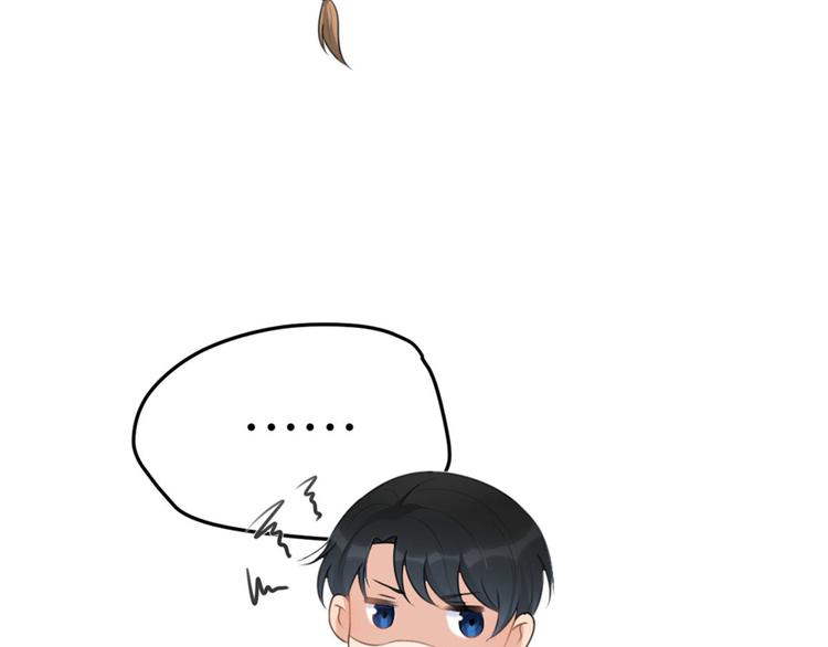 第29话 自！己！擦！48