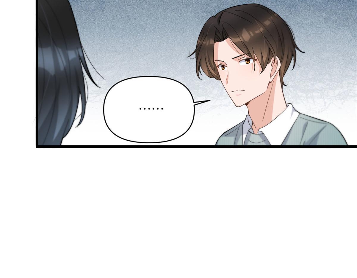 第129话 舅舅的秘密50