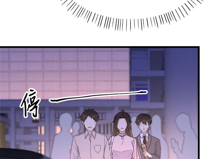 第40话 不会说话是吗？62
