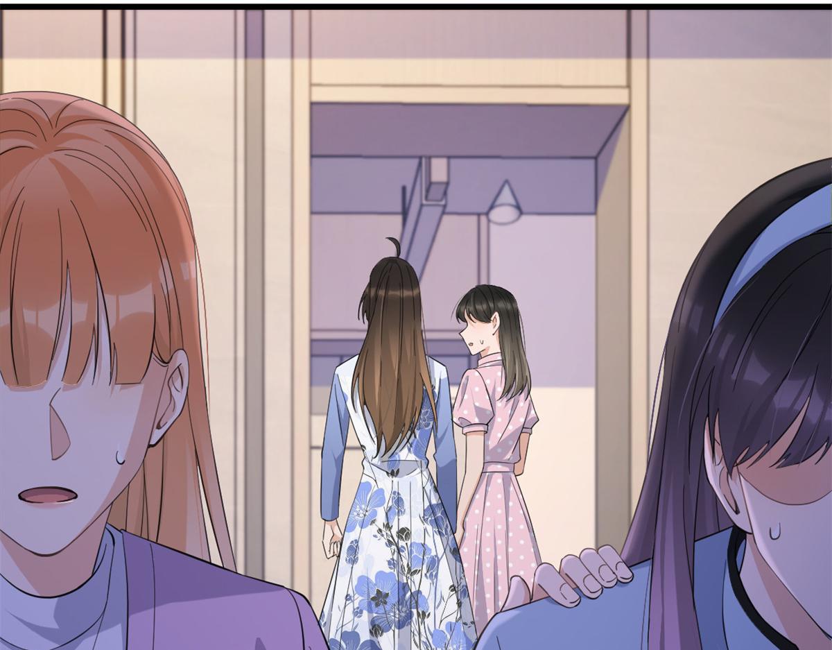 第144话 打脸谢菲！93