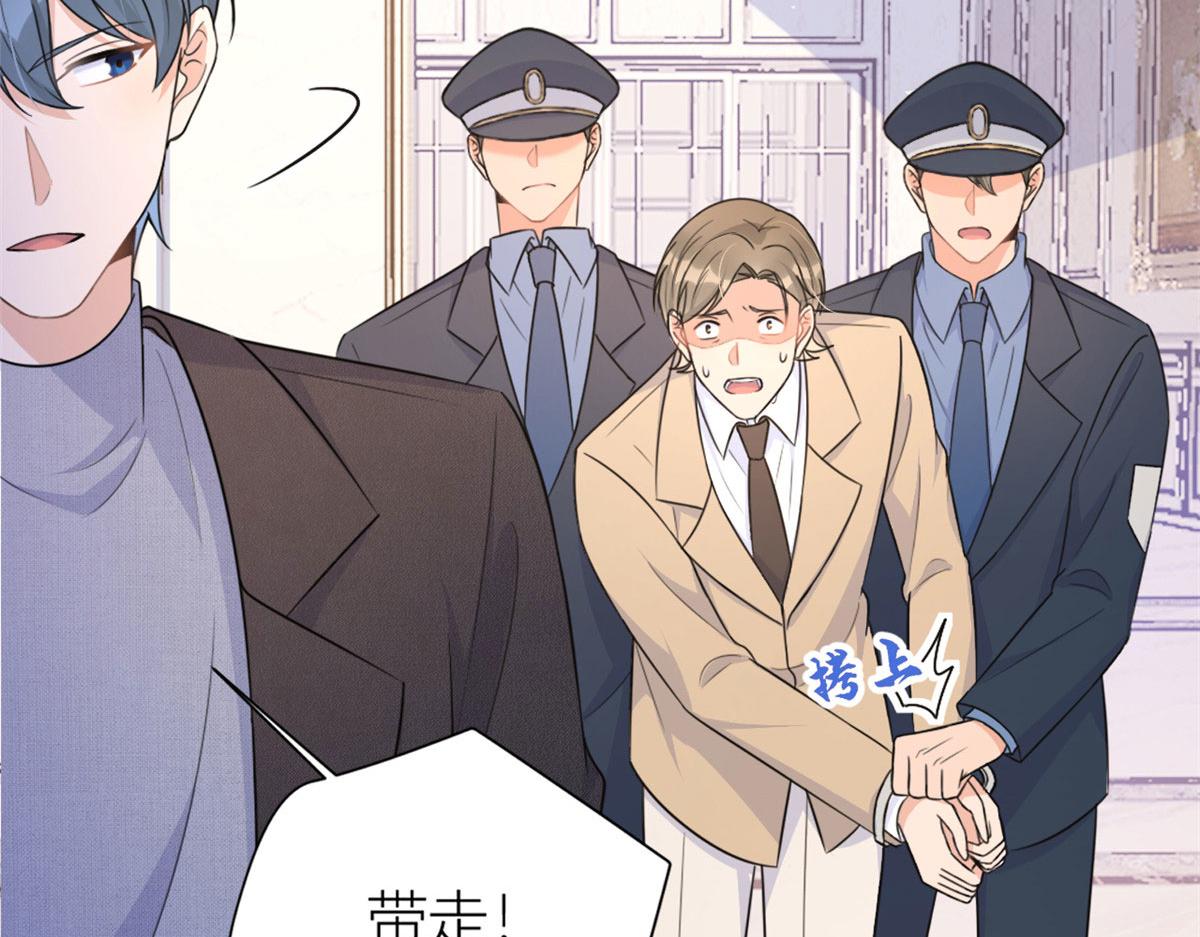 第94话 傅南礼空难？！82