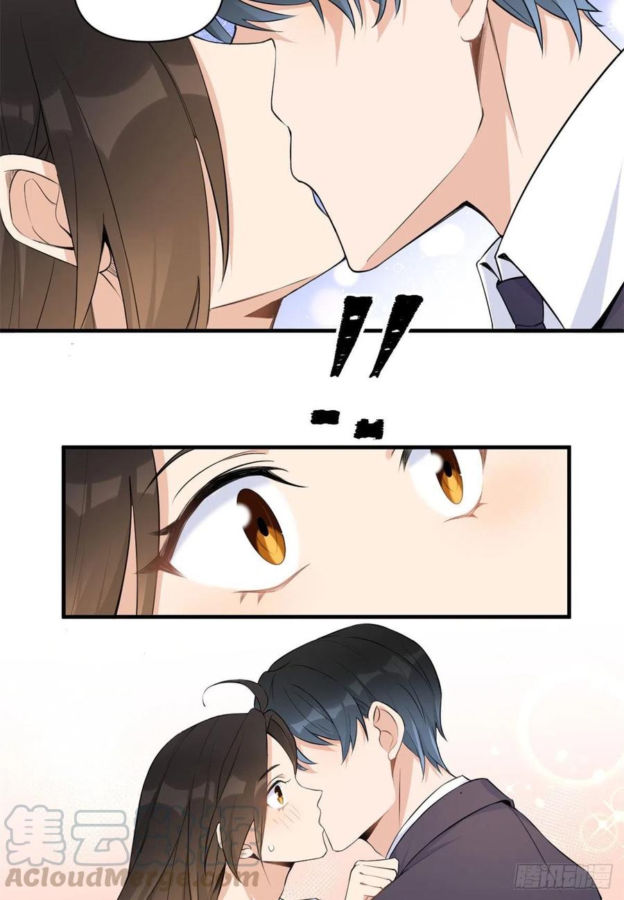 第65话 傅妈妈登场！14