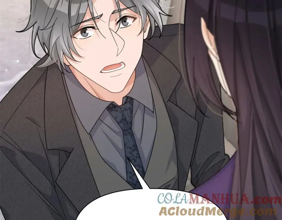 第197话 他要结婚了？42