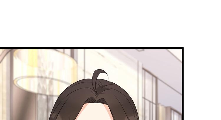 第24话 被我标记了84