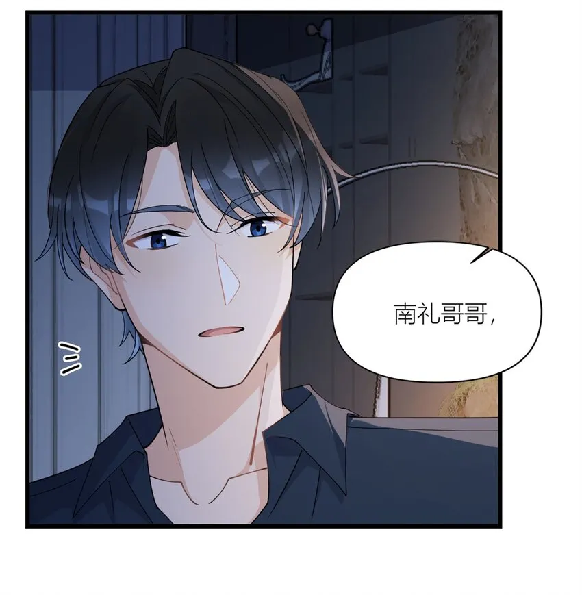 第167话 乔乔，不要点火~4
