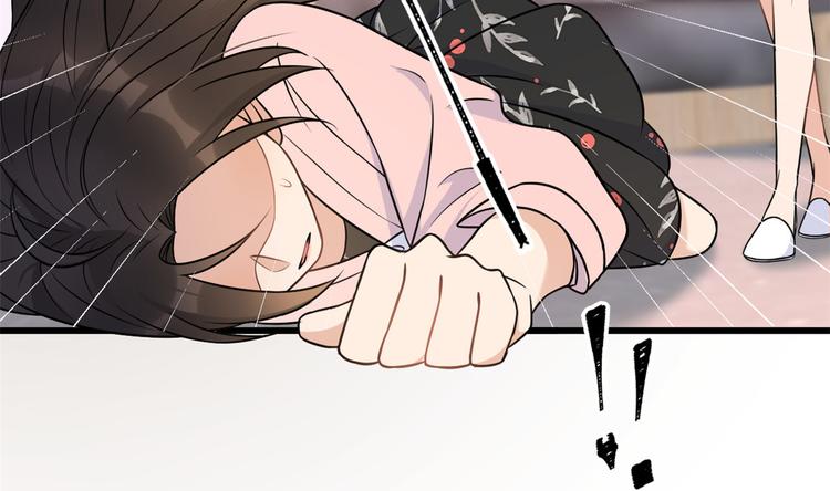 第32话 是谁？102
