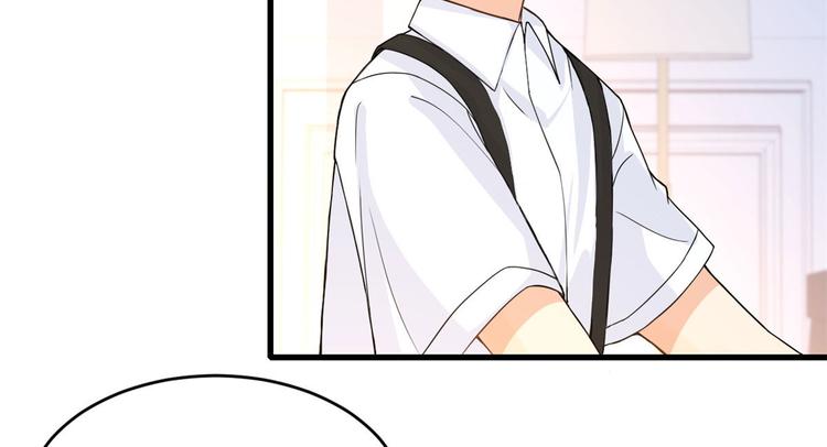 第3话 两百万？77