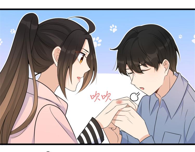 第38话 呵，垃圾96