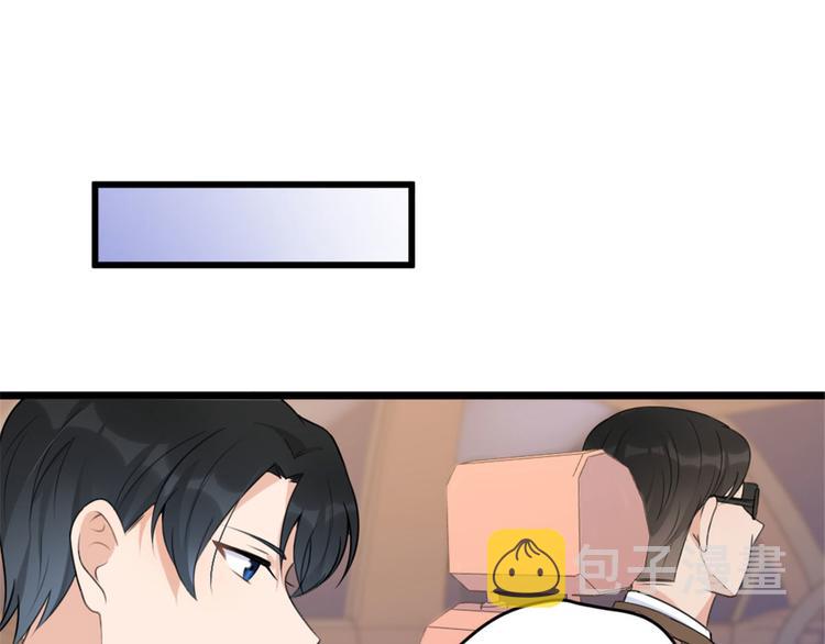 第41话 我有女朋友14