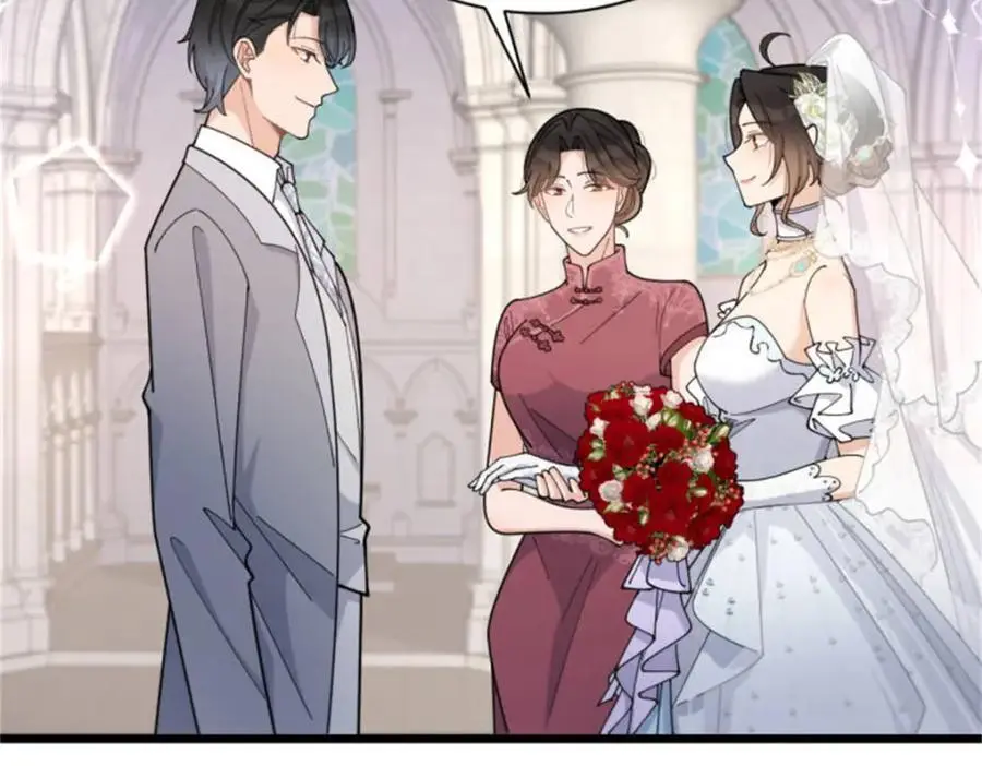第199话 我们的婚礼59