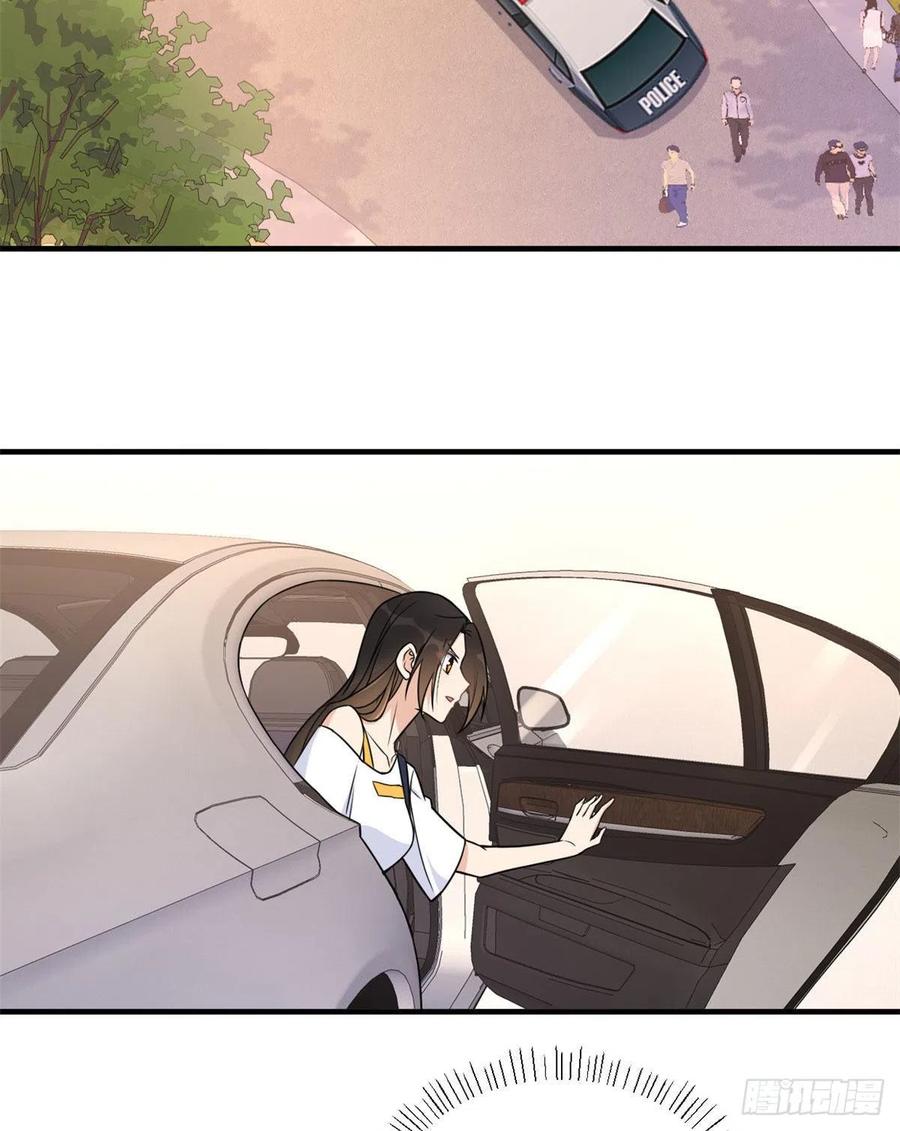第63话 狗粮&amp;amp;出事27