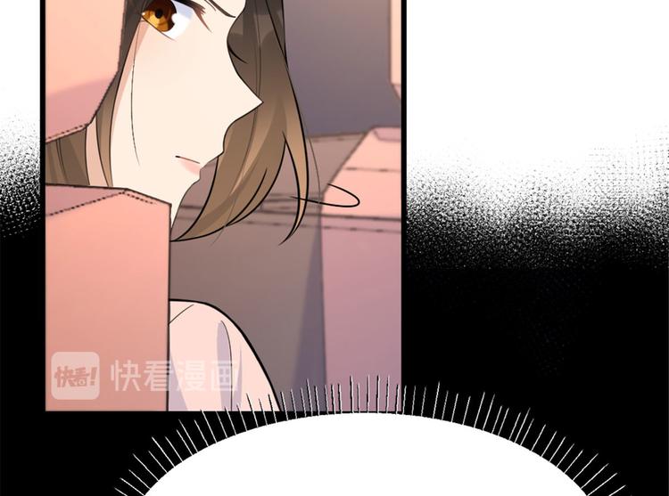 第40话 不会说话是吗？99