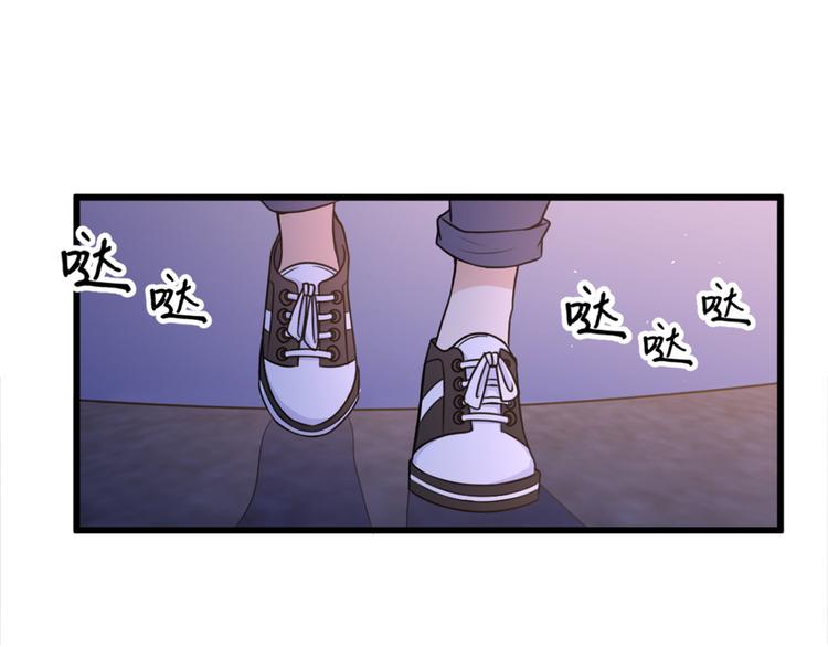 第43话 豪门梦破碎8