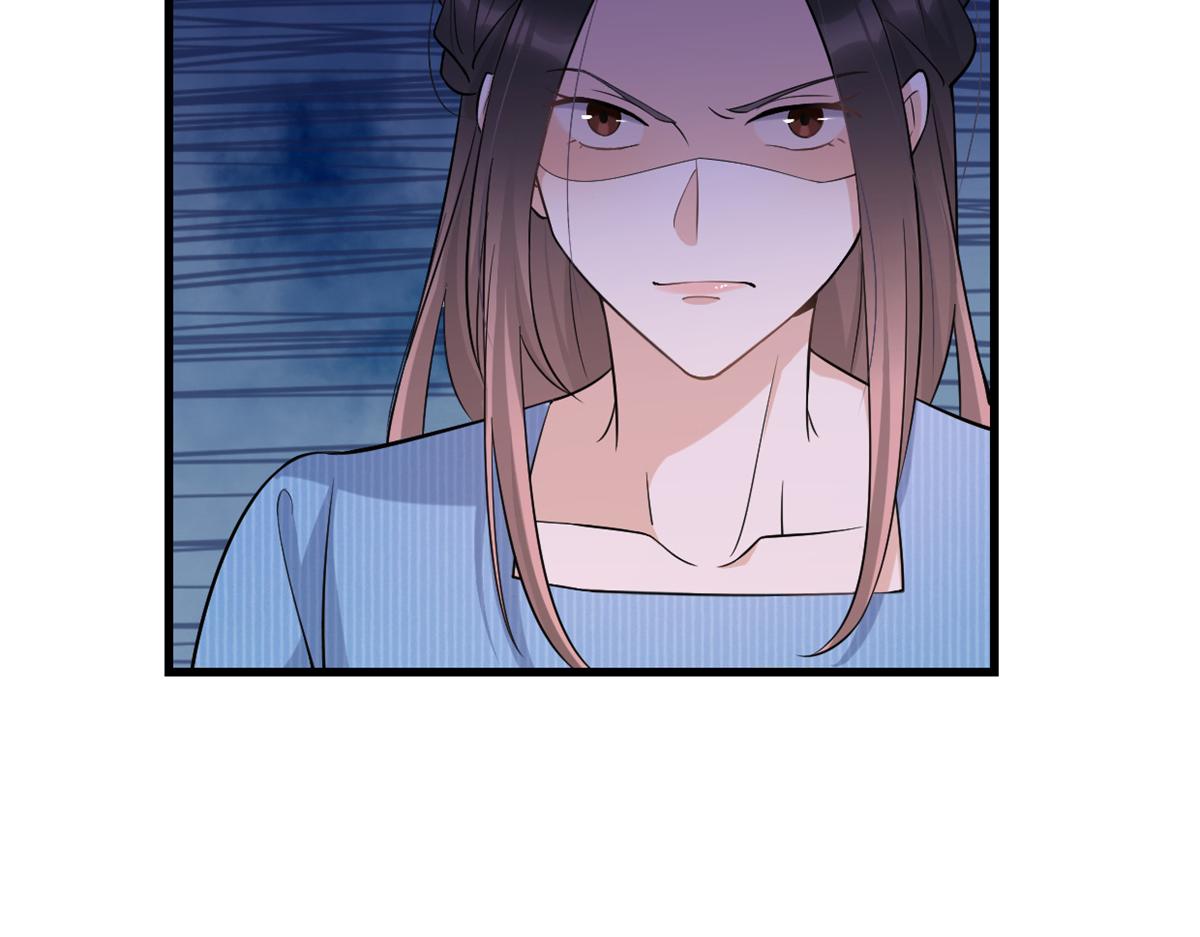 第137话 持续狗粮中65