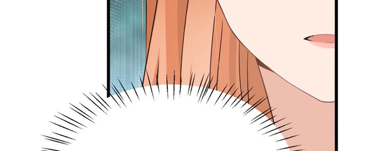 第35话  黏人83