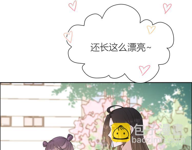 第52话 校花投票32