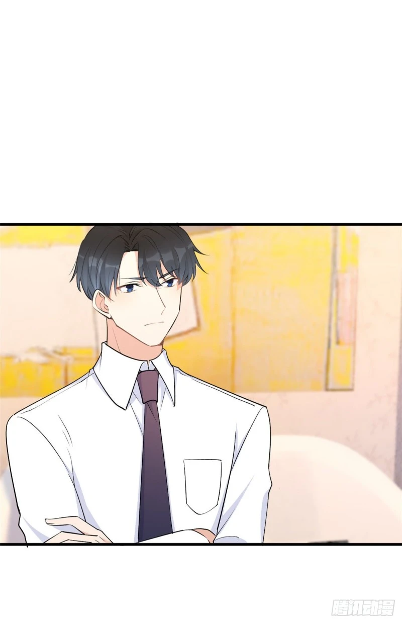 第51话 温乔的证据37