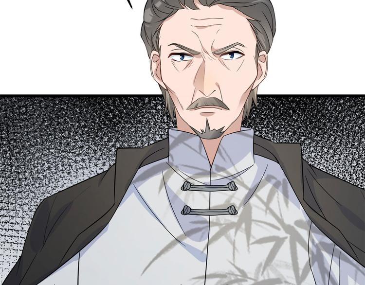 第15话 他是我男朋友64