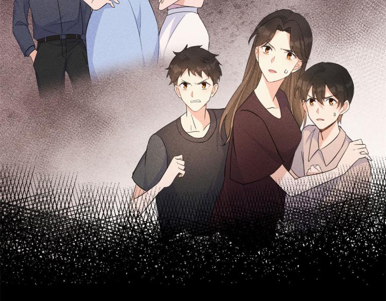 第77话 是要分手吗？42