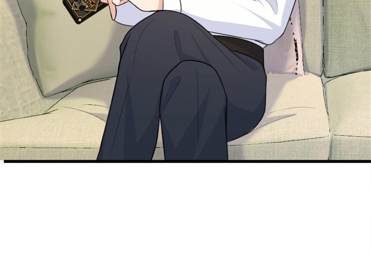 第28话 打牌吧！82