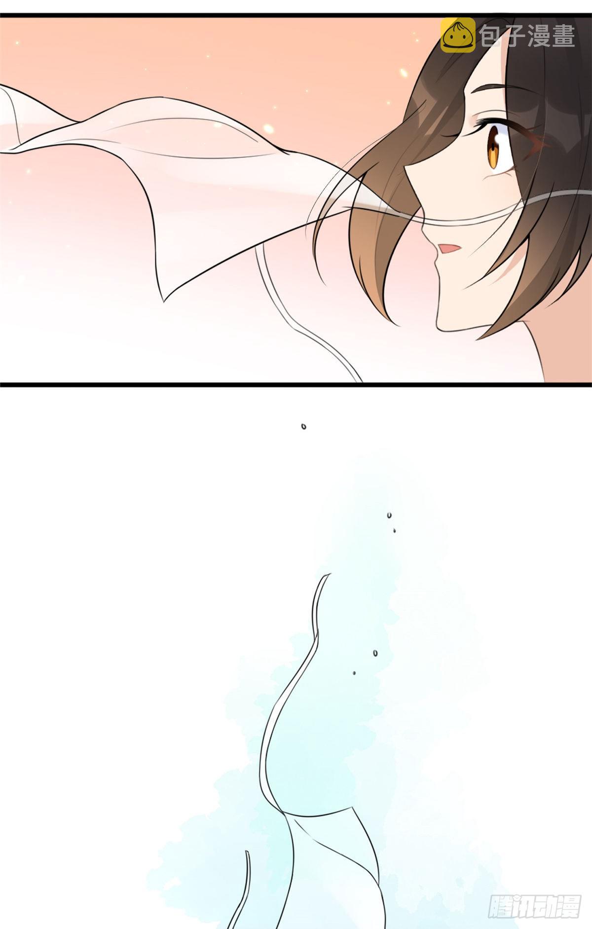 第49话 深情对视？32