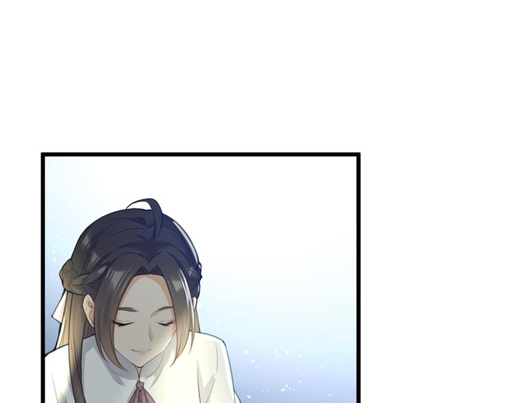 第8话 傅南礼来了？143