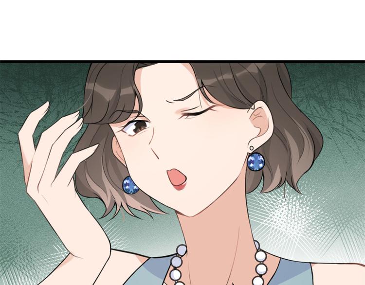 第27话 算账！20