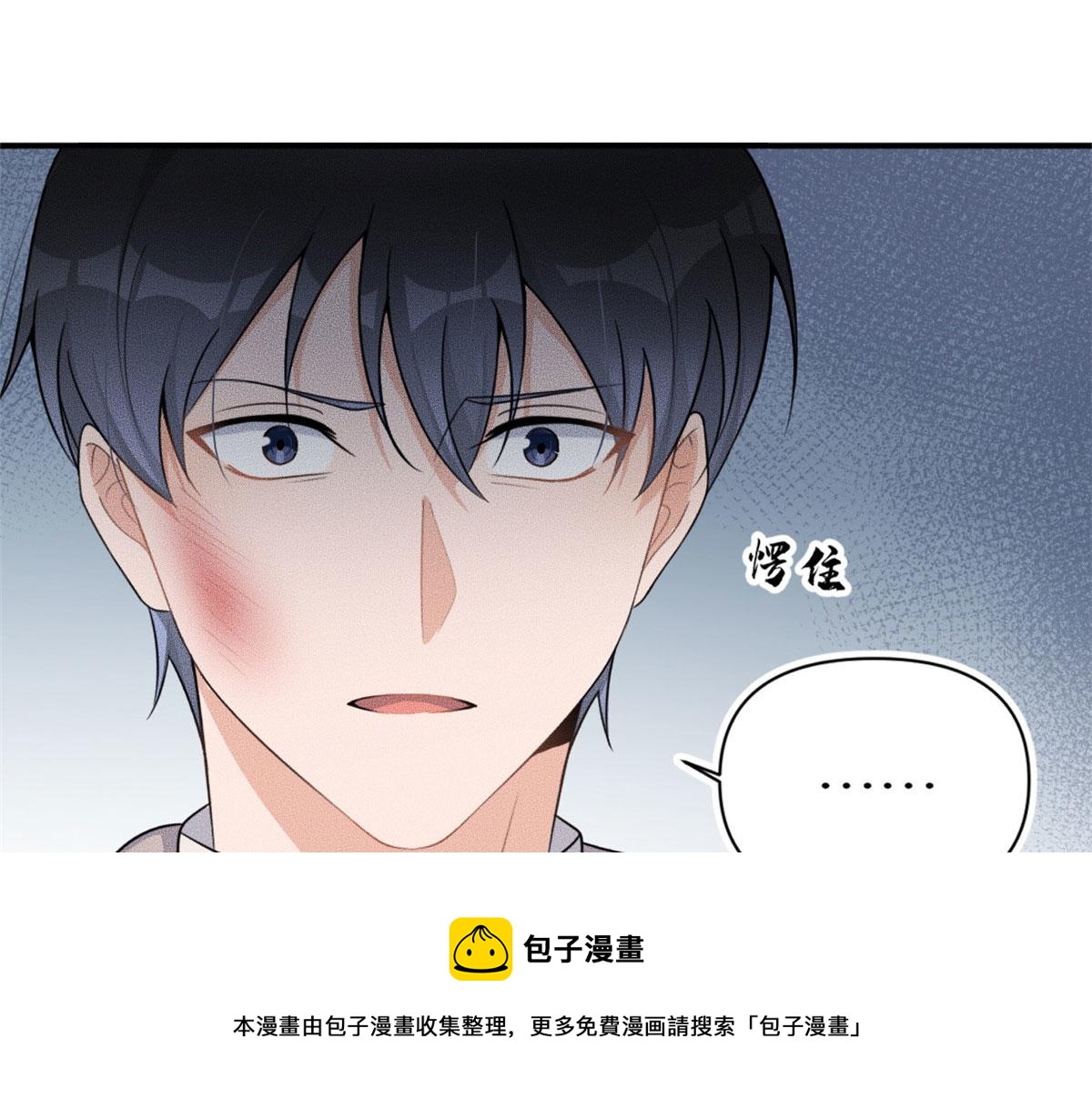 第105话 讽刺&amp;amp;妈妈88