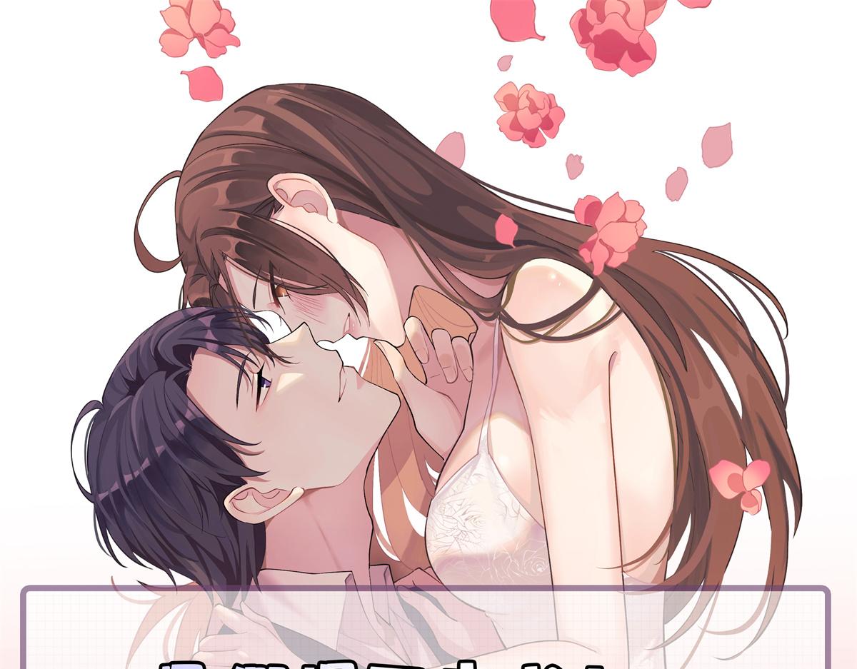 第127话 贺西淮的愤怒79