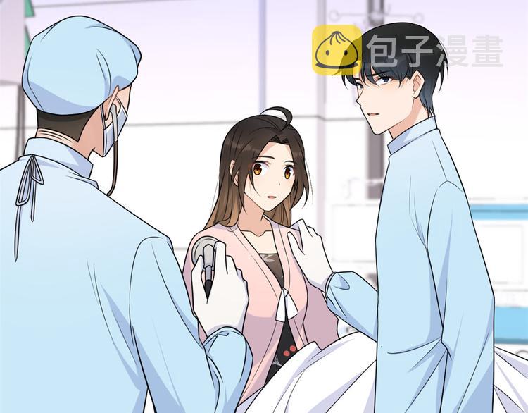 第34话 引我吃醋吗？26