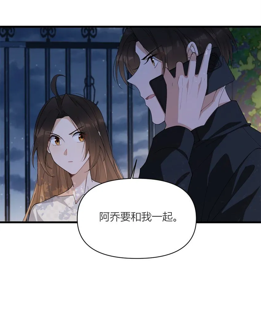 第175话 一命换一命17