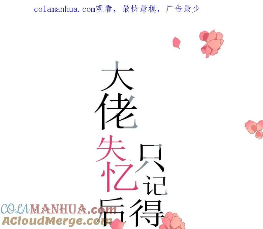 活动开奖4