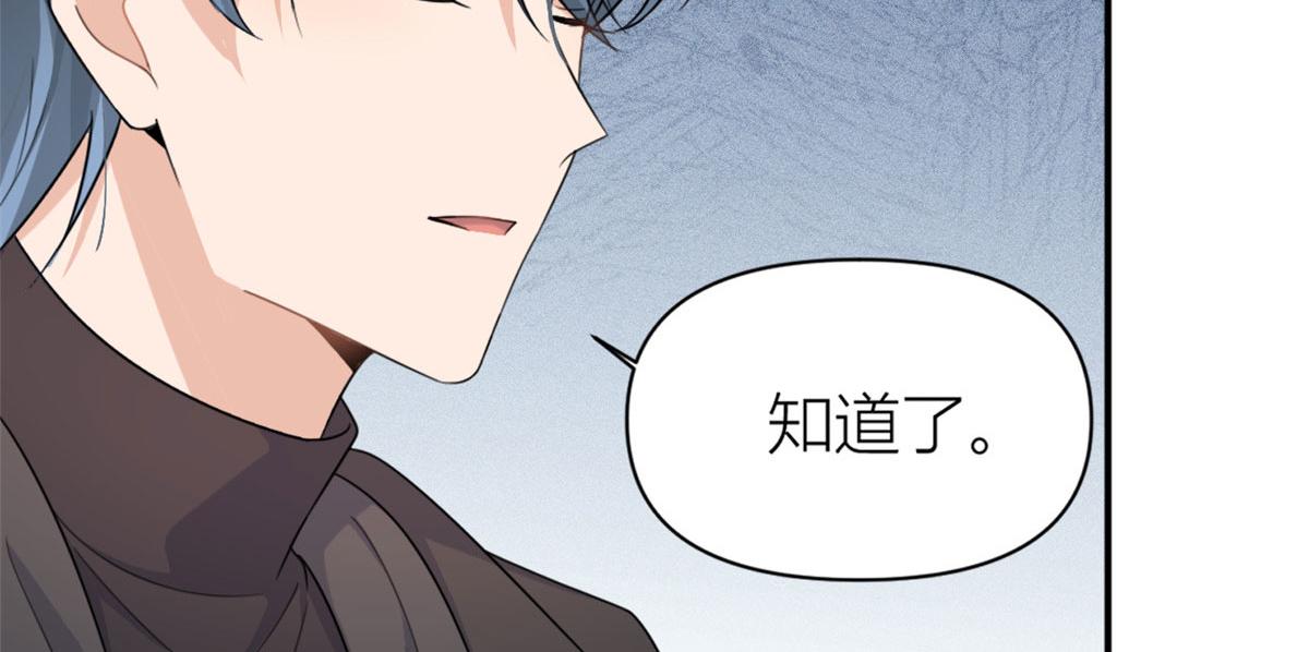 第105话 讽刺&amp;amp;妈妈21