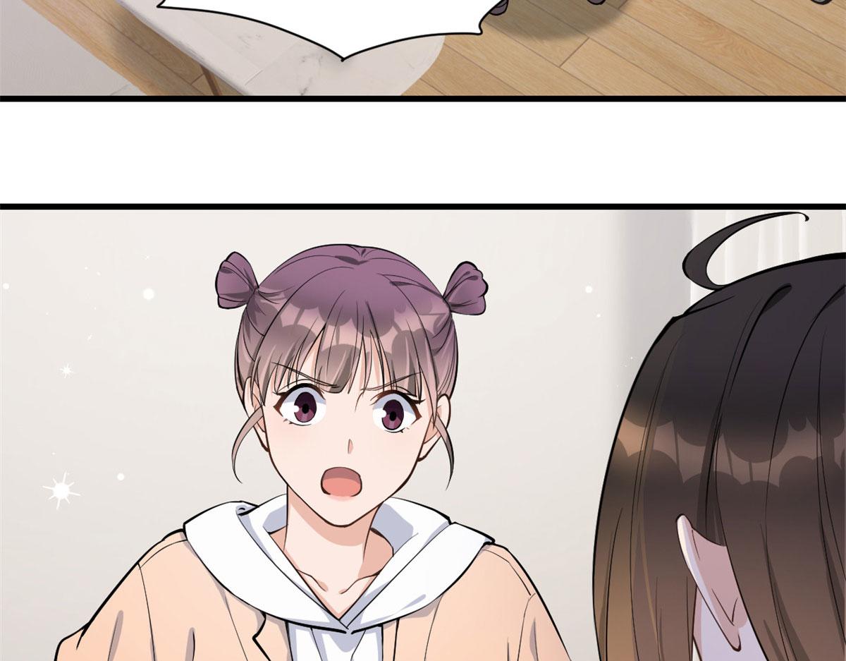 第117话 温乔的面子36