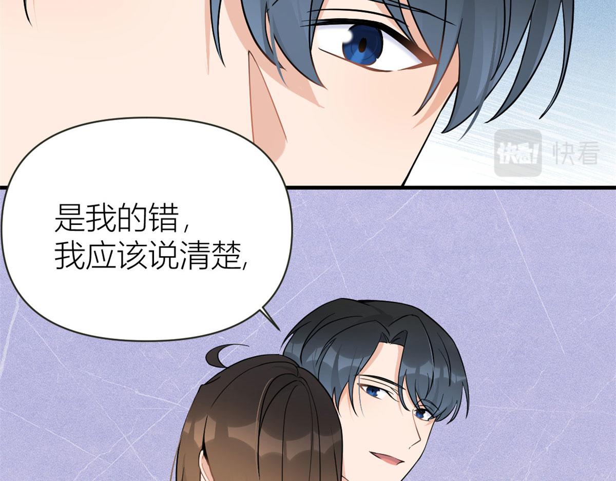 第95话 我的资格32