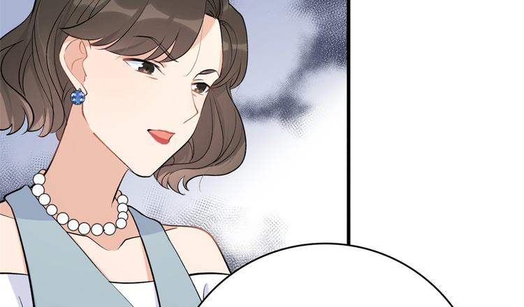 第26话 小人得志！79