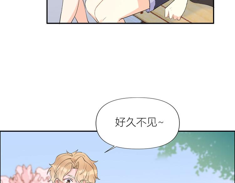 第53话 爱上了吧？46
