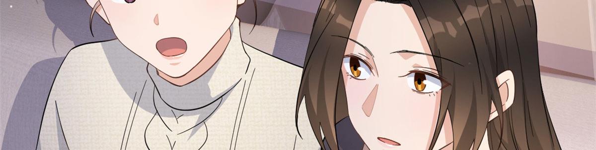 第141话 来自霸总的威胁24