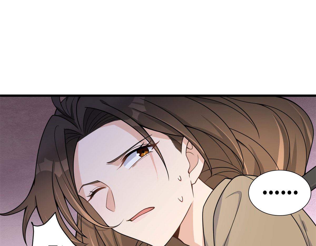 第115话 救出小狐狸~28