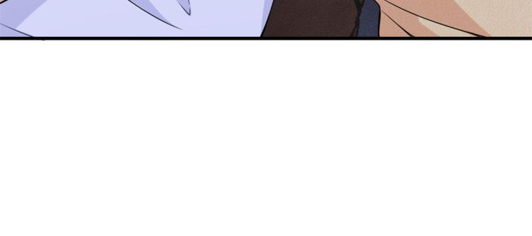 第60话 跟踪？43