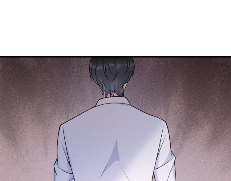 第60话 跟踪？76