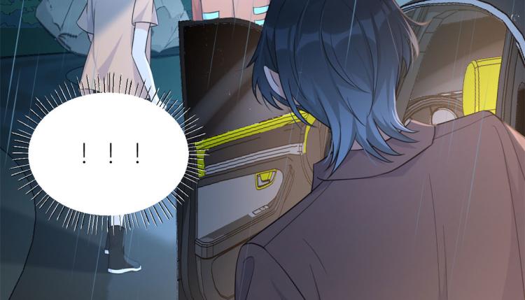 第77话 是要分手吗？86